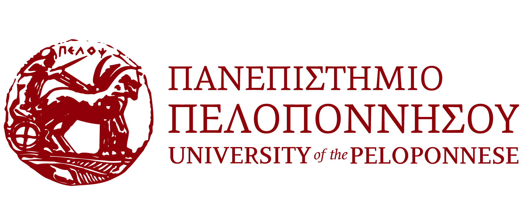 Ψηφιακό Κέντρο Εξυπηρέτησης του πολίτη